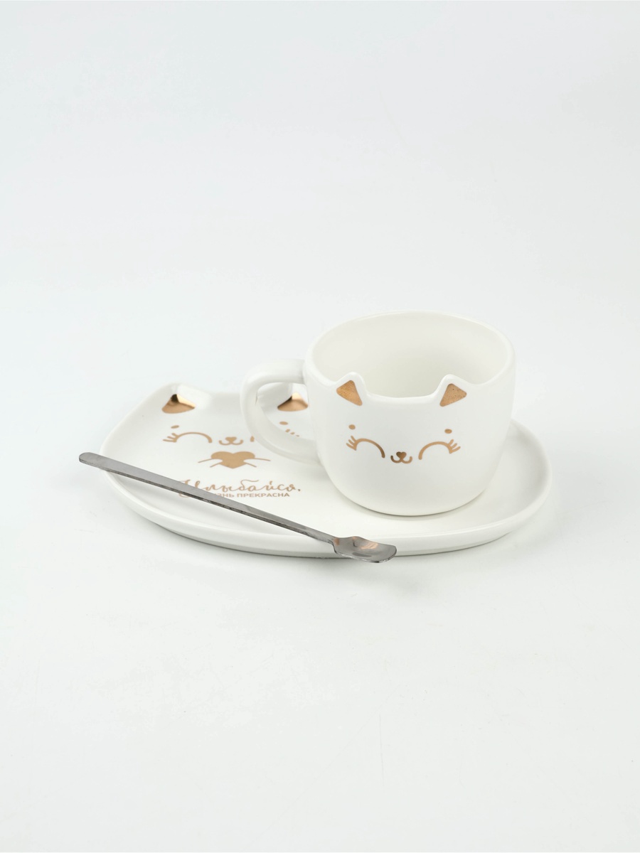 Набор Дорого внимание Улыбайся кружка 200 мл блюдечко - фото 13