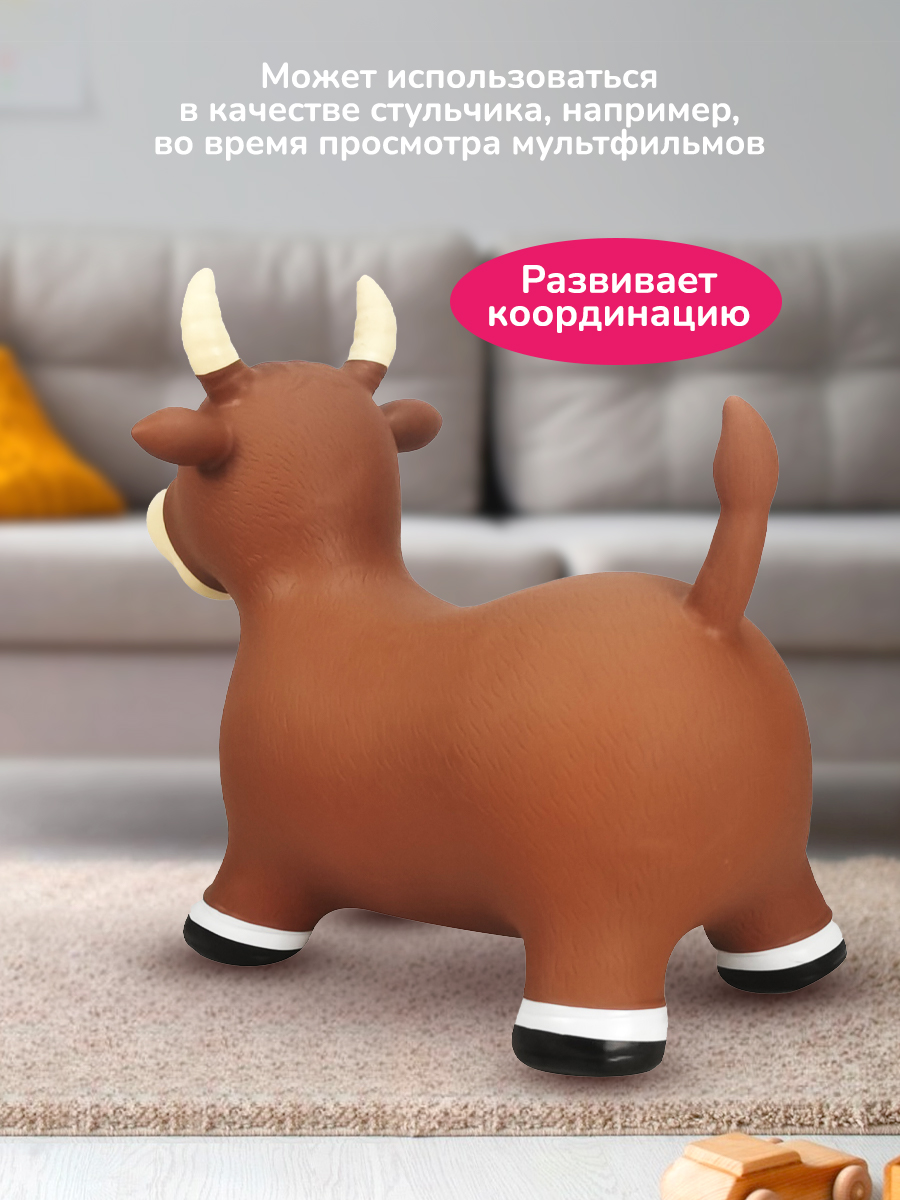 Прыгун Altacto - фото 3