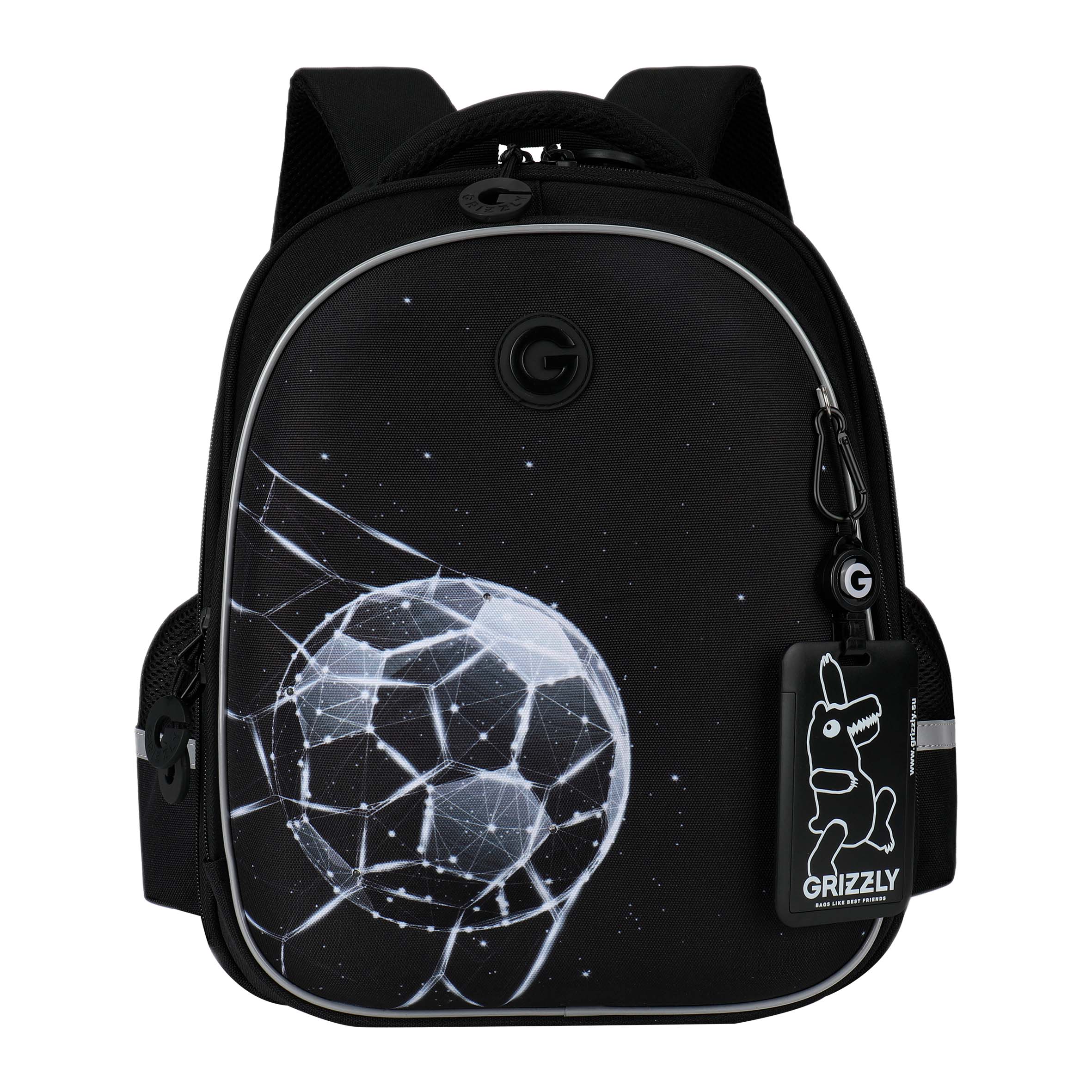 Ранец Grizzly Футбол - фото 1