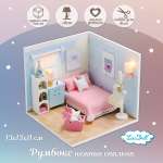 Конструктор Lisa Doll Румбокс Спальня сборная игровая модель