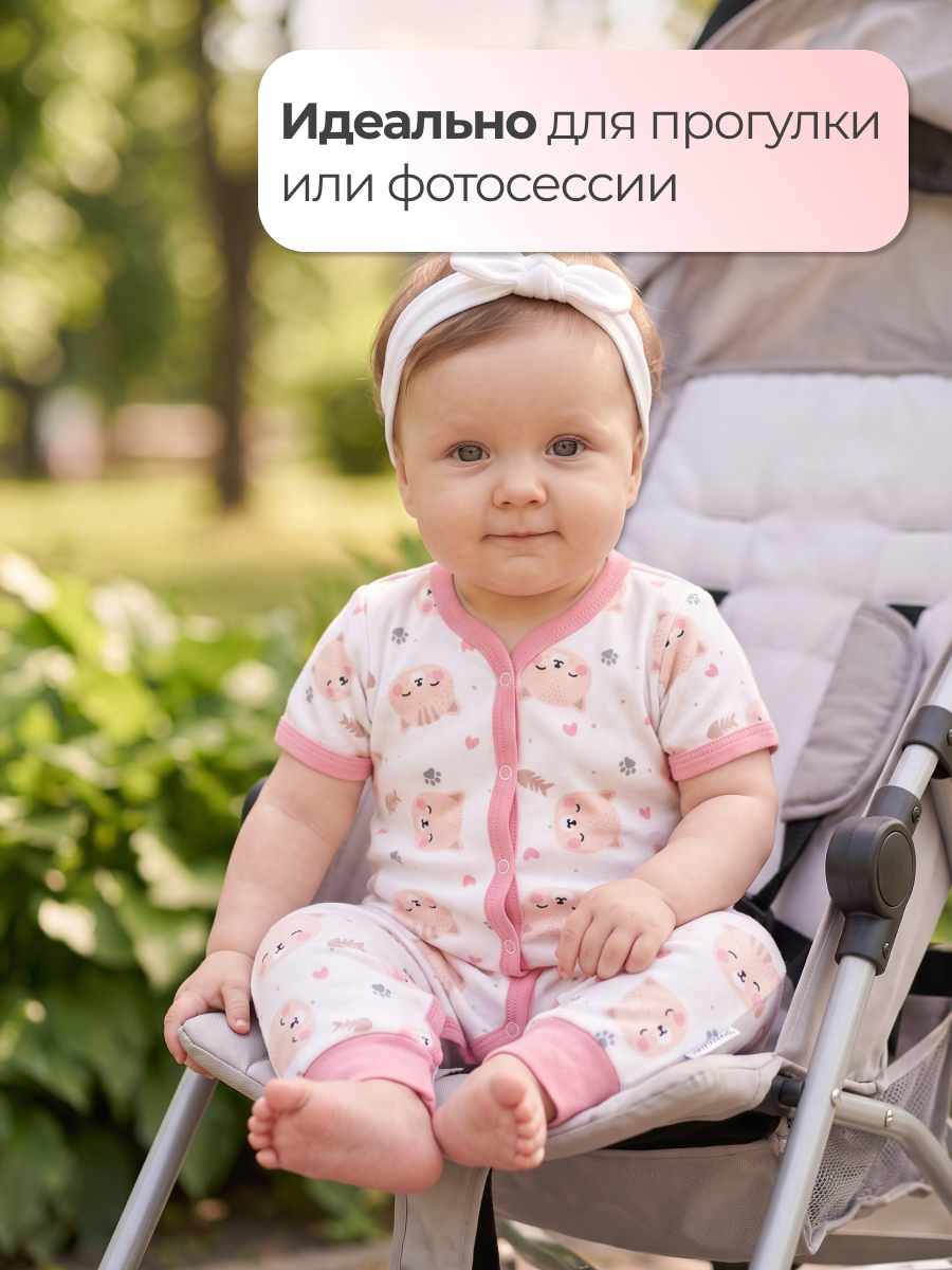 Комбинезон Эскимо 33-4245 - фото 6