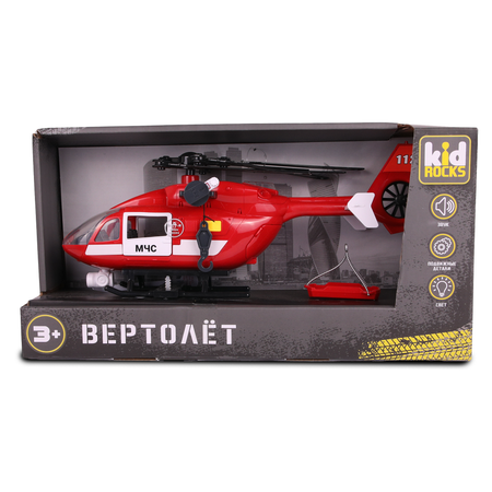 Вертолет Kid Rocks со звуком и светом 1:12