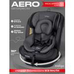 Автокресло Indigo Aero серый Isofix 0+/1/2/3 (0-36 кг)