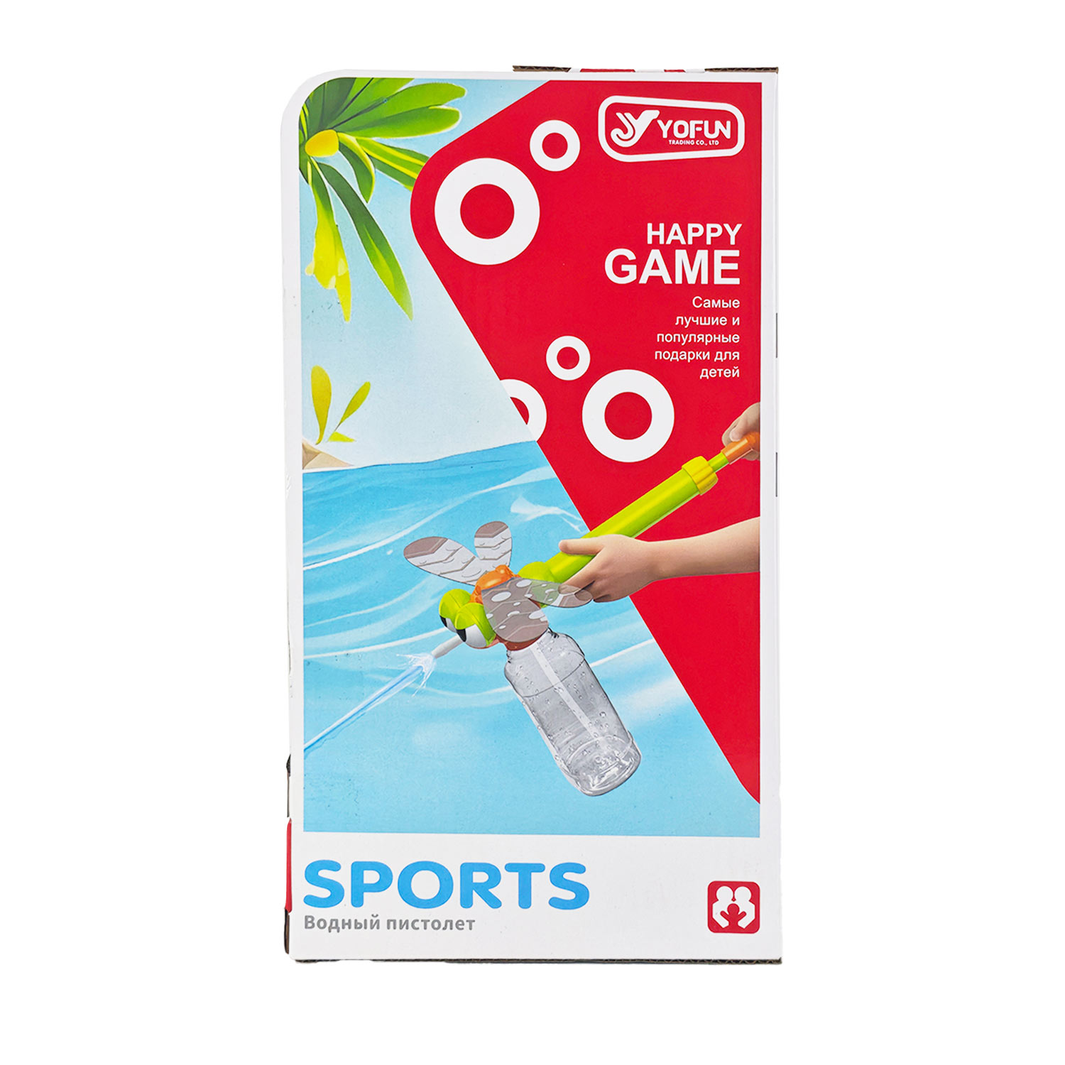 Пистолет водный Yofun стрекоза - фото 8