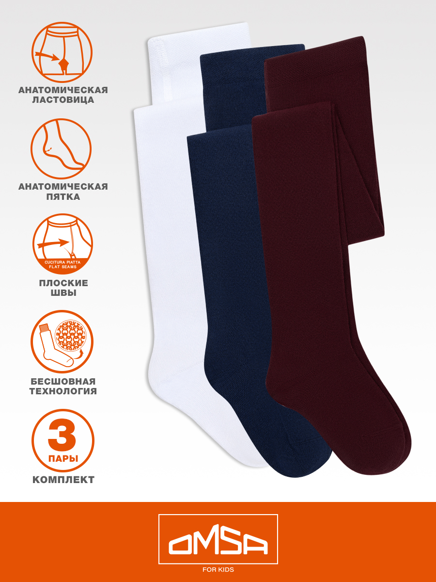 Колготки 3 пары Omsa Collant 11С01-1 Bianco/Blu/Bordo.кмп.3 - фото 3