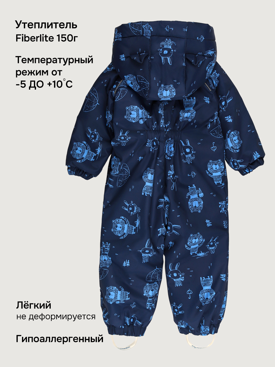 Комбинезон NIKASTYLE 8м0126 неви - фото 5
