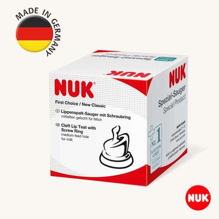 Соска Nuk First Choise латекс (медленный поток)