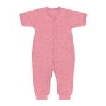 Комбинезон Эскимо