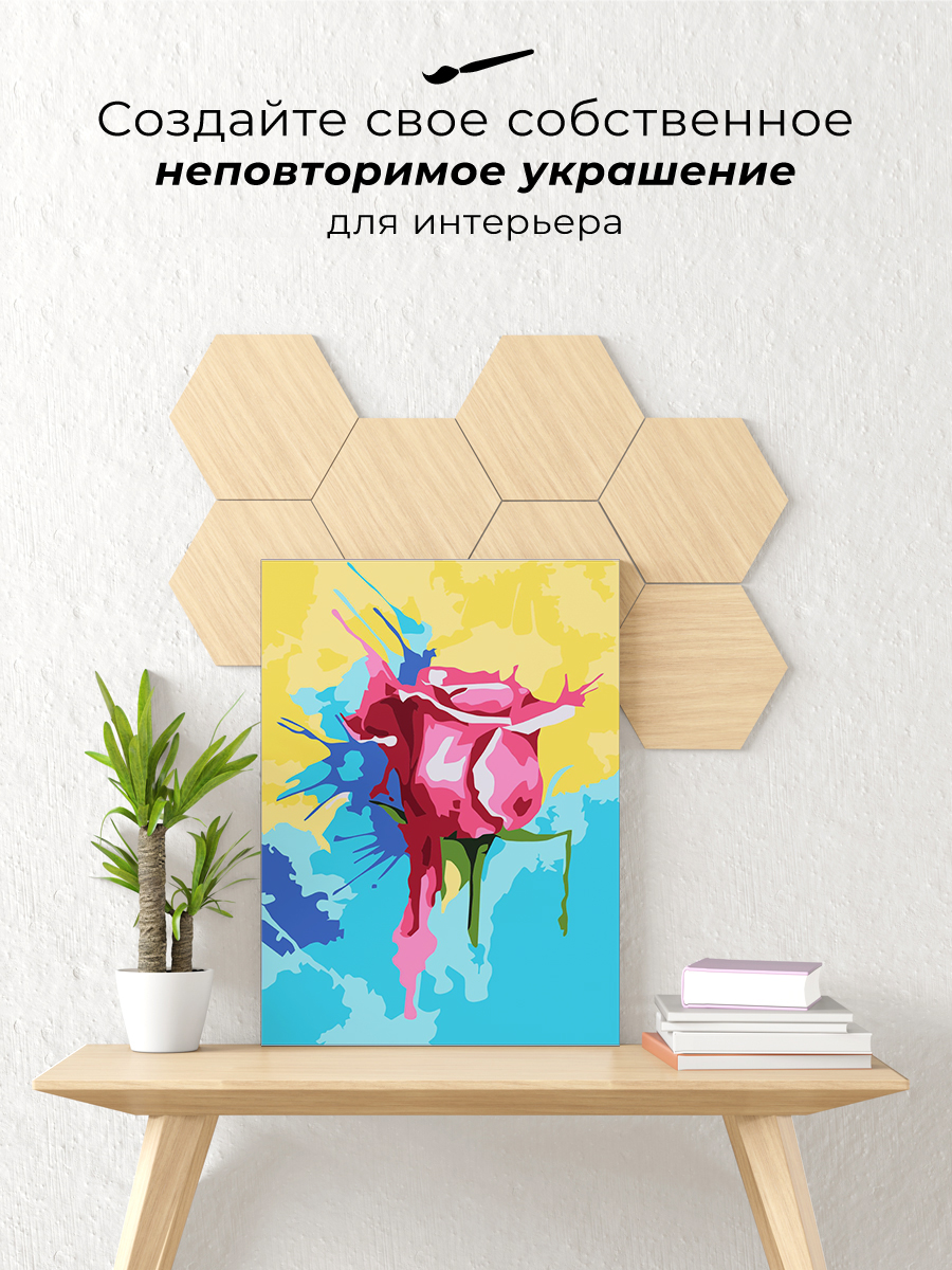Картина по номерам Play market Роза - фото 2