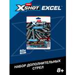 Игрушечные патроны Zuru XSHOT 