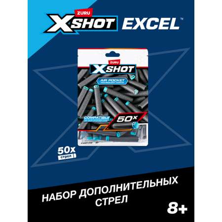 Игрушечные патроны Zuru XSHOT 