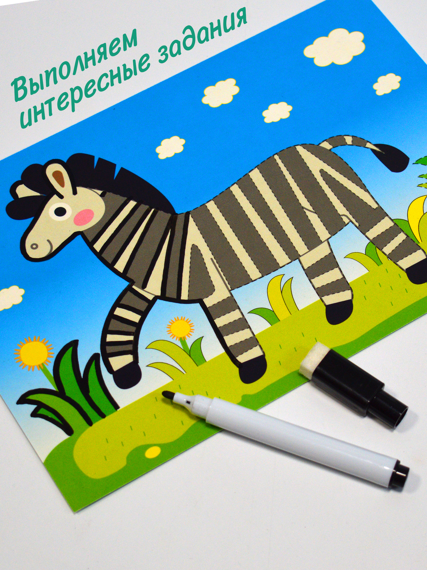 Игра развивающая Дрофа-Медиа Развивающие карточки для дошкольников - 2 4310 - фото 6