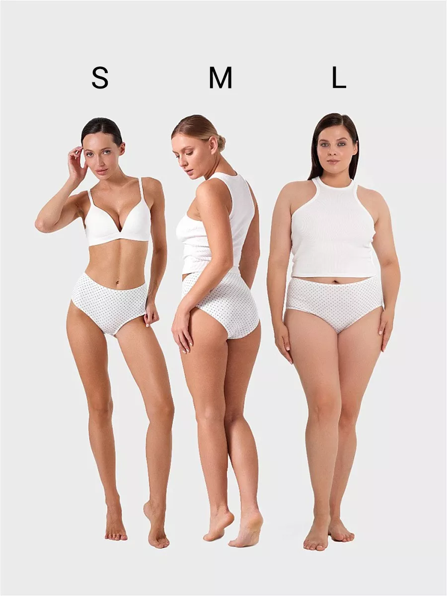 Трусы 3 шт Mark Formelle (Марк Формэль) 412075-3/абстрактный рисунок на молочном - фото 8