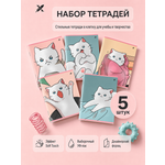 Общая тетрадь Lorex Stationery клетка 48 лист. 5 шт.