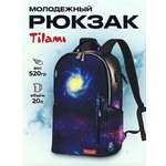 Рюкзак Tilami