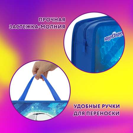 Папка для тетрадей Юнландия А4