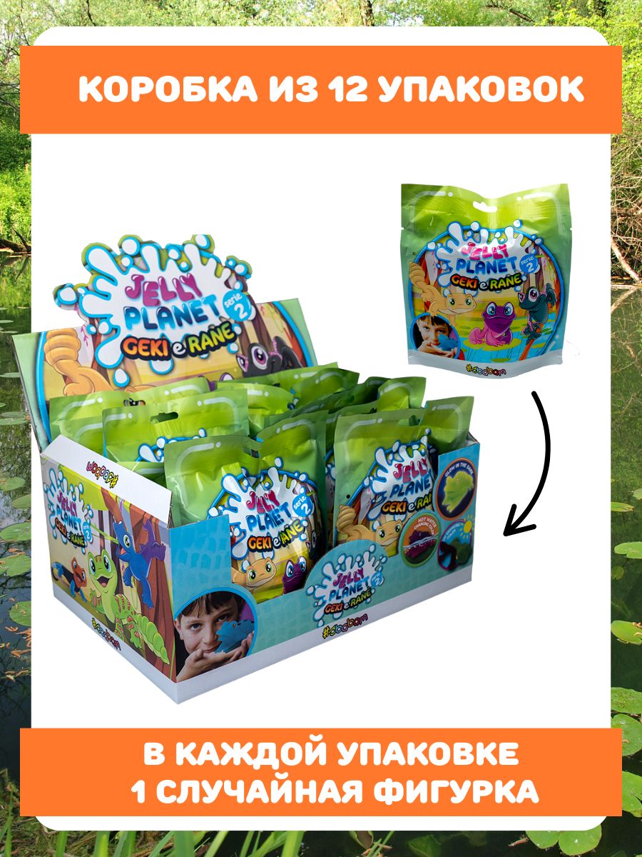 Игрушка-антистресс Sbabam - фото 3