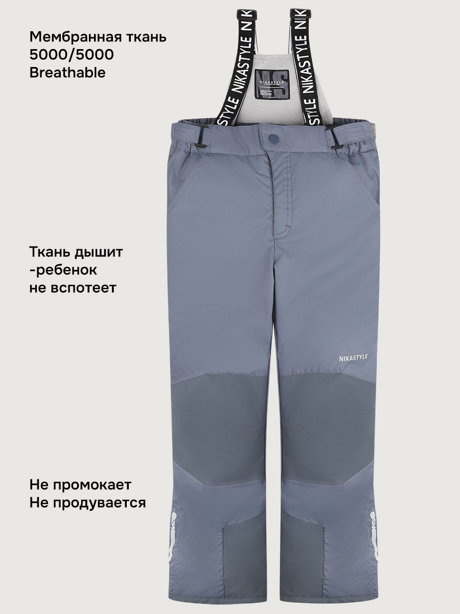 Брюки NIKASTYLE 2з4924 серый - фото 3