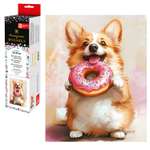 Алмазная мозаика Феникс + Корги