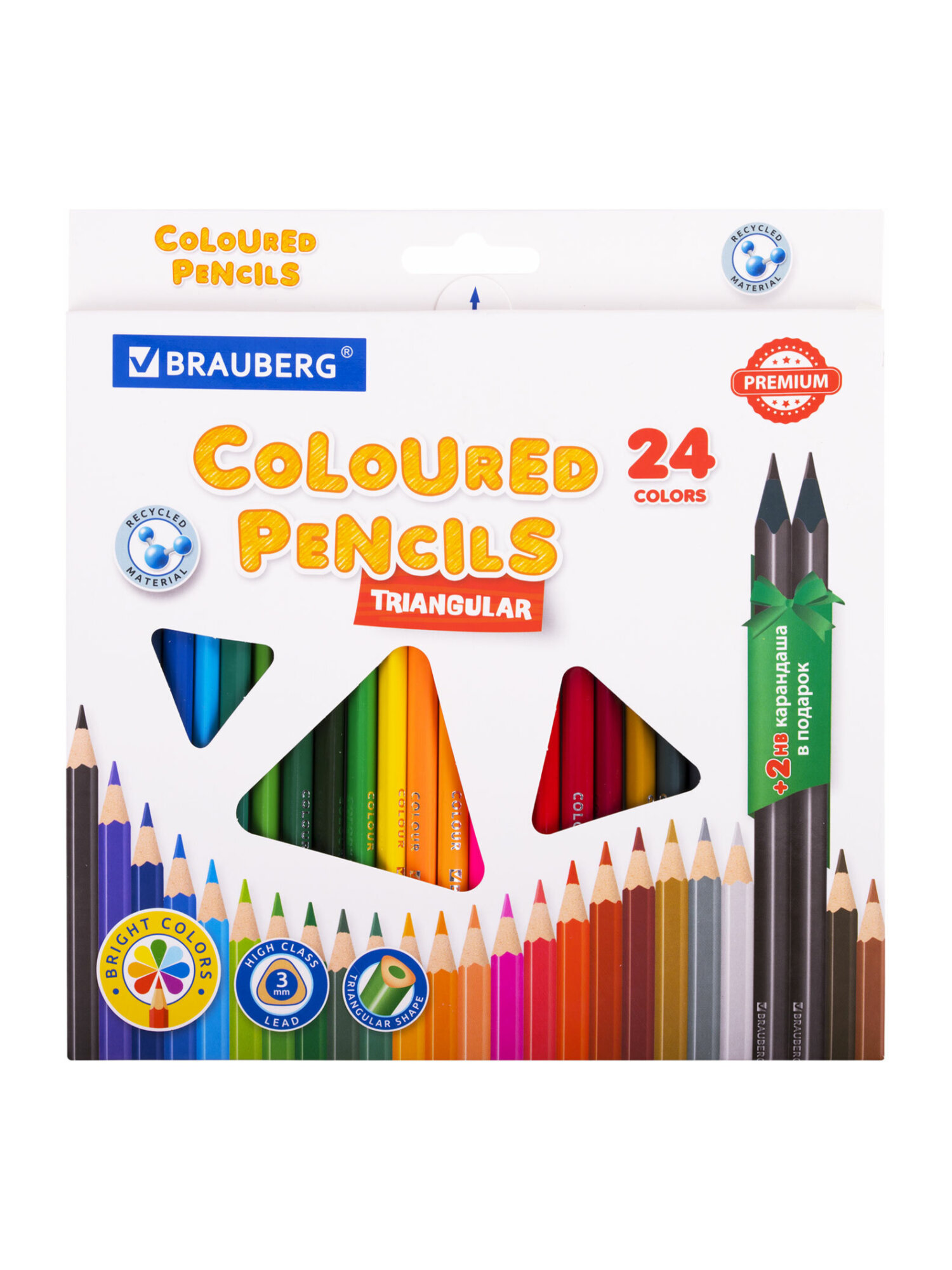 Карандаши цветные Brauberg 26 шт. - фото 8