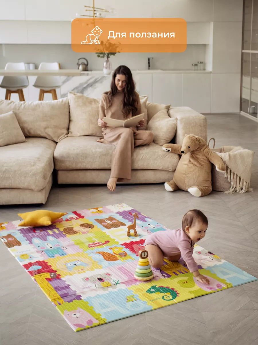 Детский складной коврик Mamagoods Жираф и зверята 120 x 180 см 1 шт. - фото 9