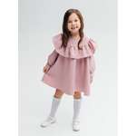 Платье Scalyaria kids