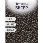 Набор для творчества Preciosa бисер 10/0 5 г цвет 48049