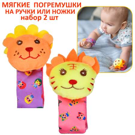 Игрушка Uviton погремушка Funny faces в ассортименте