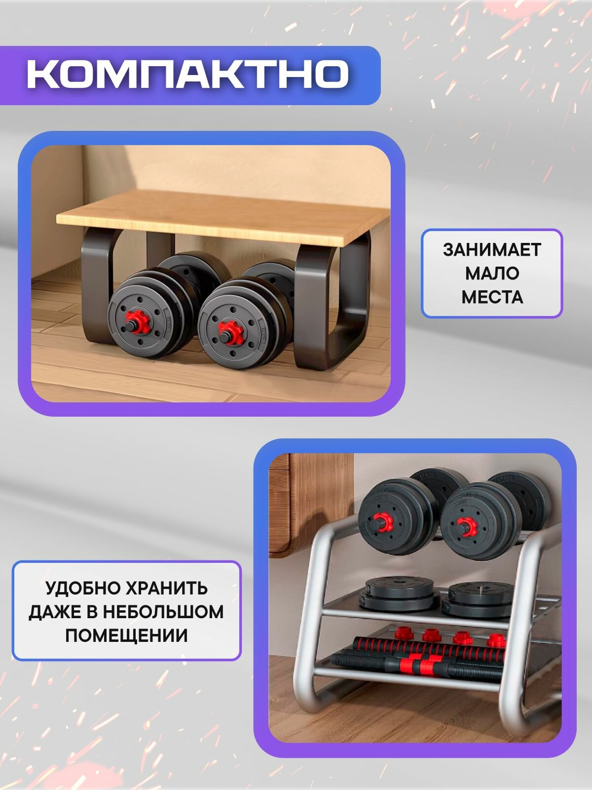 Набор блинов с грифом БлинДаГриф Гантель 12кг 2шт - фото 5