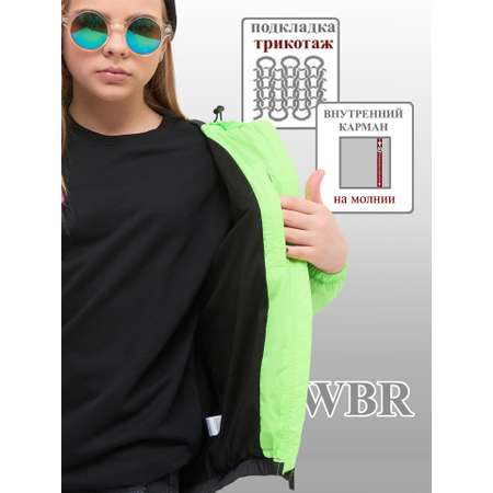 Ветровка WBR