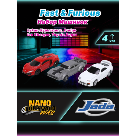 Автомобиль Jada Toys Dodge Набор 1:64