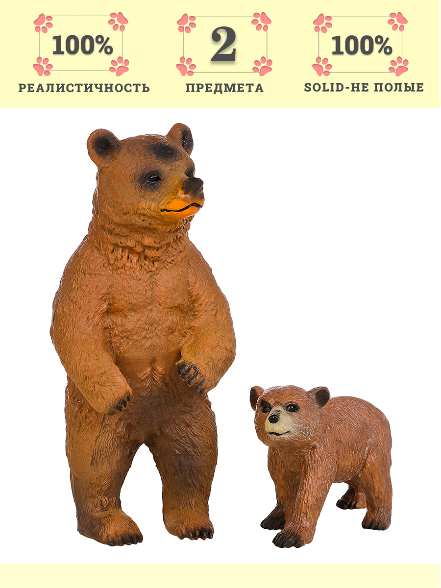 Игровой набор Masai Mara Семья бурых медведей - фото 1