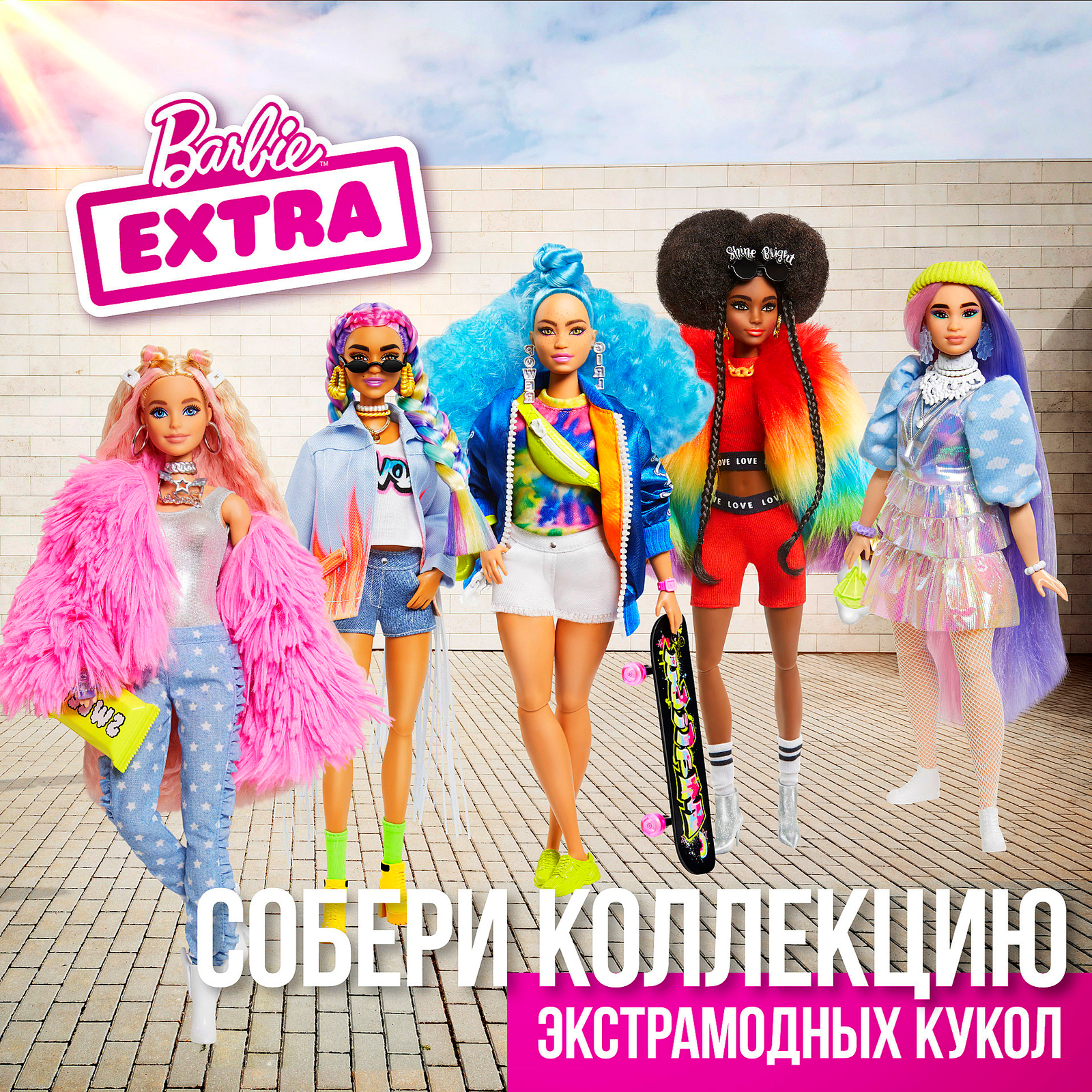 Кукла модельная Barbie Extra GRN28 - фото 11