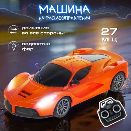 Автомобиль РУ Veld Co