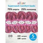 Пряжа Alize 100г 420м 5шт