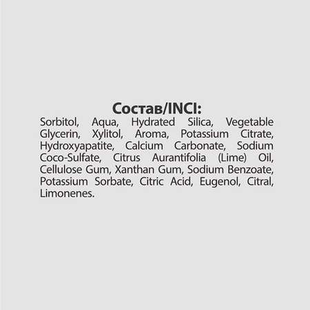 Зубная паста Spasta