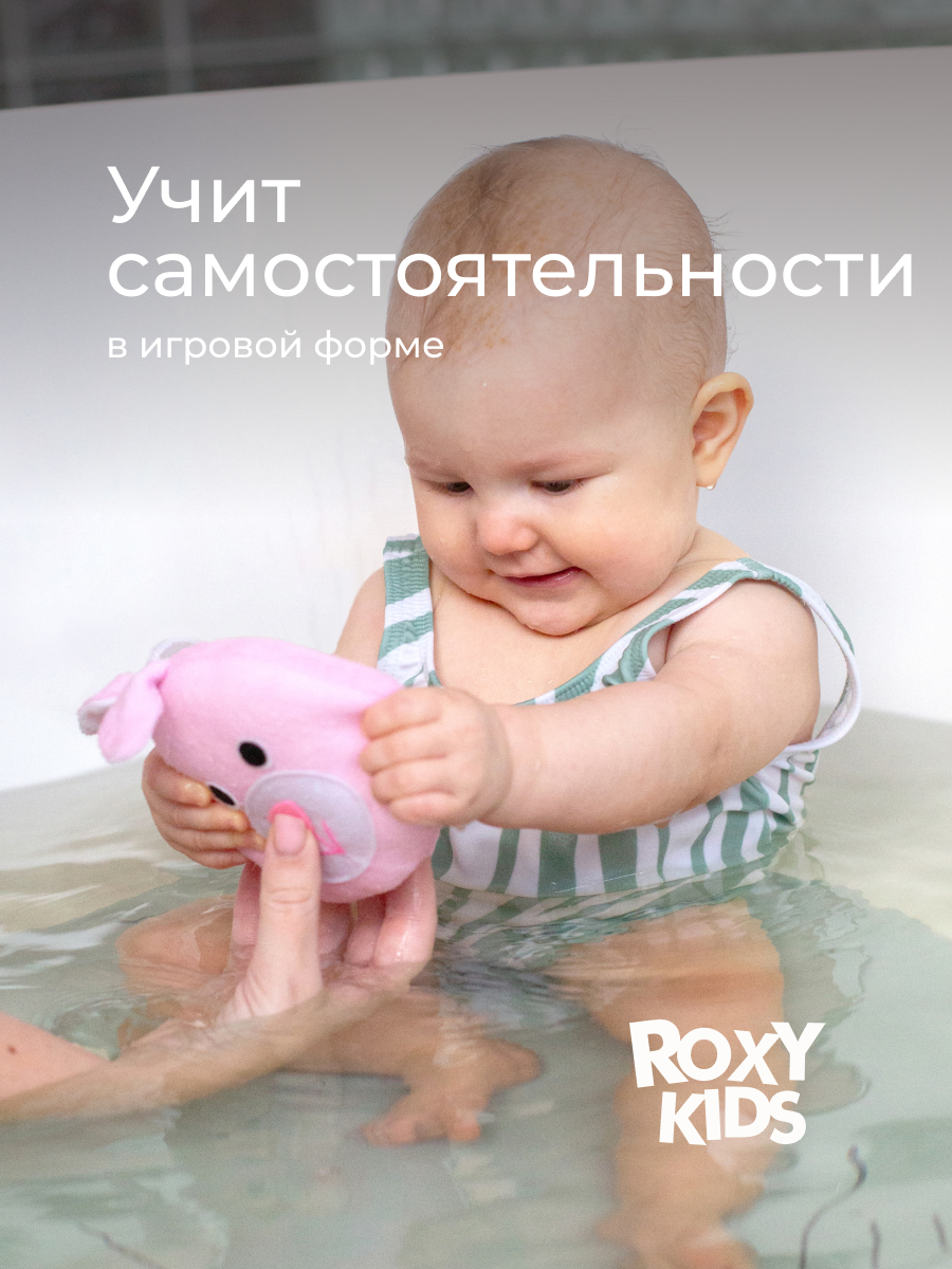 Губка ROXY-KIDS Зайка - фото 6