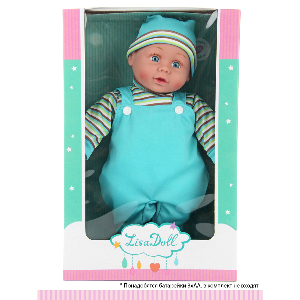 Кукла пупс Lisa Doll 97046 - фото 11