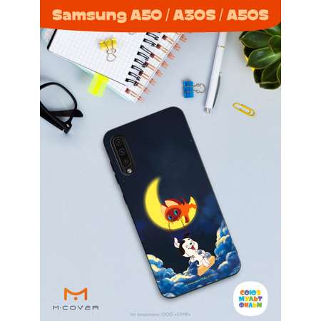 Силиконовый чехол Mcover для смартфона Samsung A50 A30S A50S Союзмультфильм Лунные качели