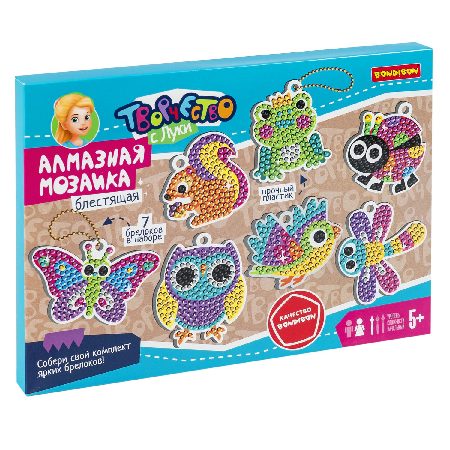 Алмазная мозаика Bondibon Брелоки блестящие Зверушки - фото 2