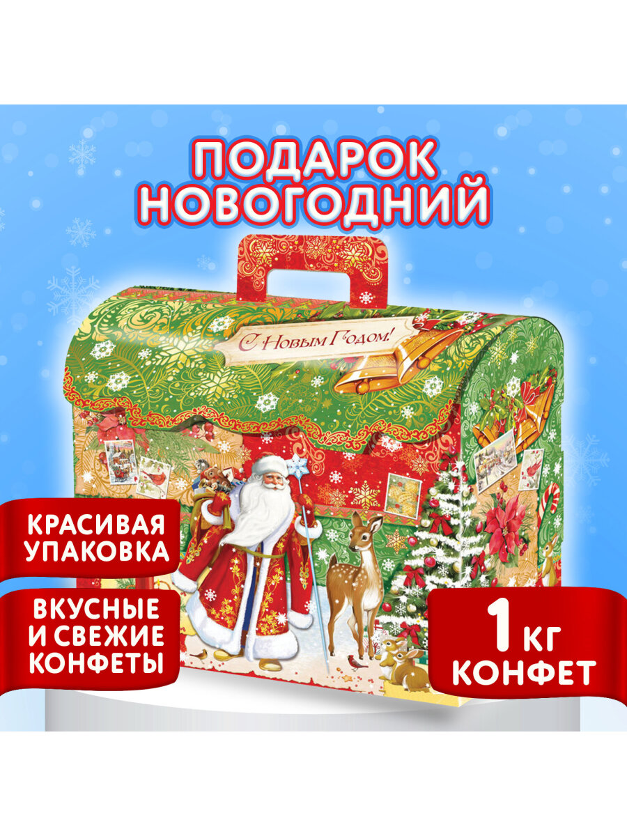 Сладкий новогодний подарок МосУпак бокс для детей 2026 - фото 1
