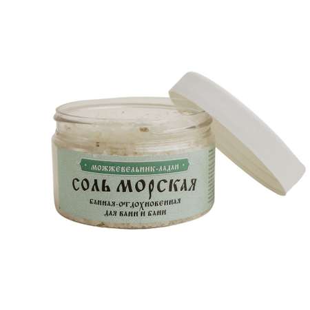 Соль для ванн РОССАЯНА органика