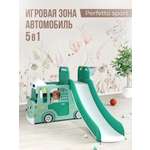Детский игровой комплекс Perfetto Sport Автомобиль с горкой PS-049-М ментол