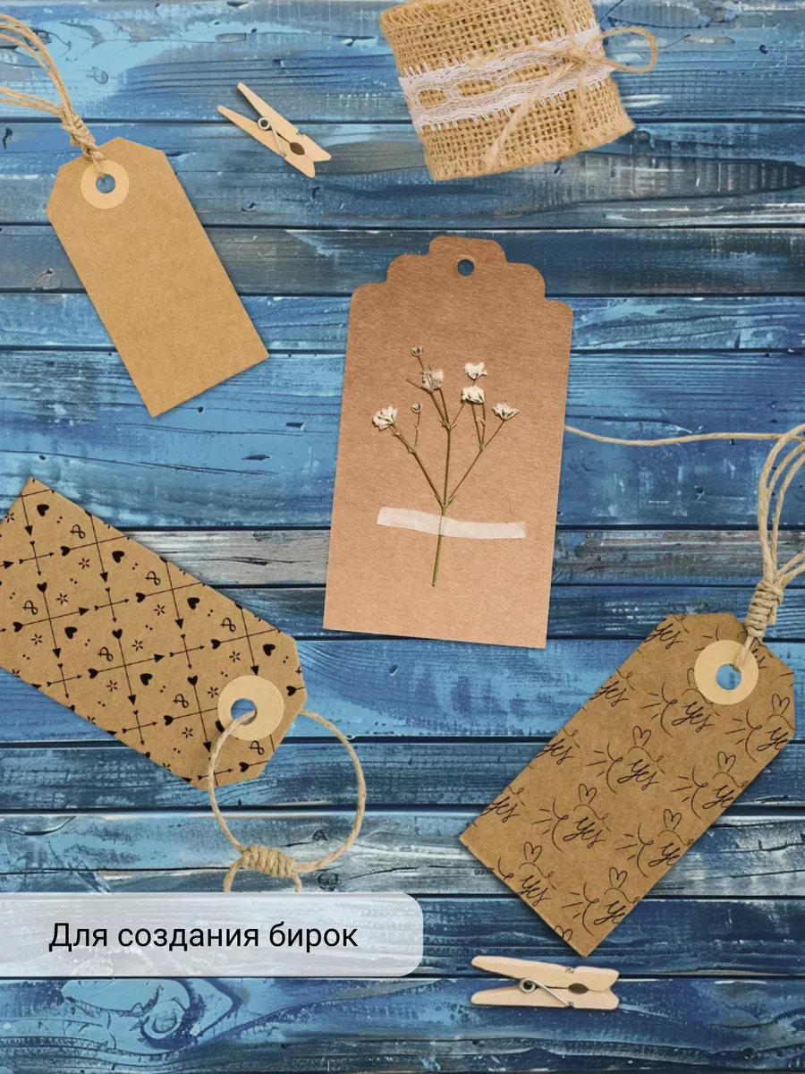 Крафтовая бумага AXLER для графики 100 лист. - фото 10