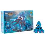 Конструктор KiddiePlay ancient octopus 42 дет.