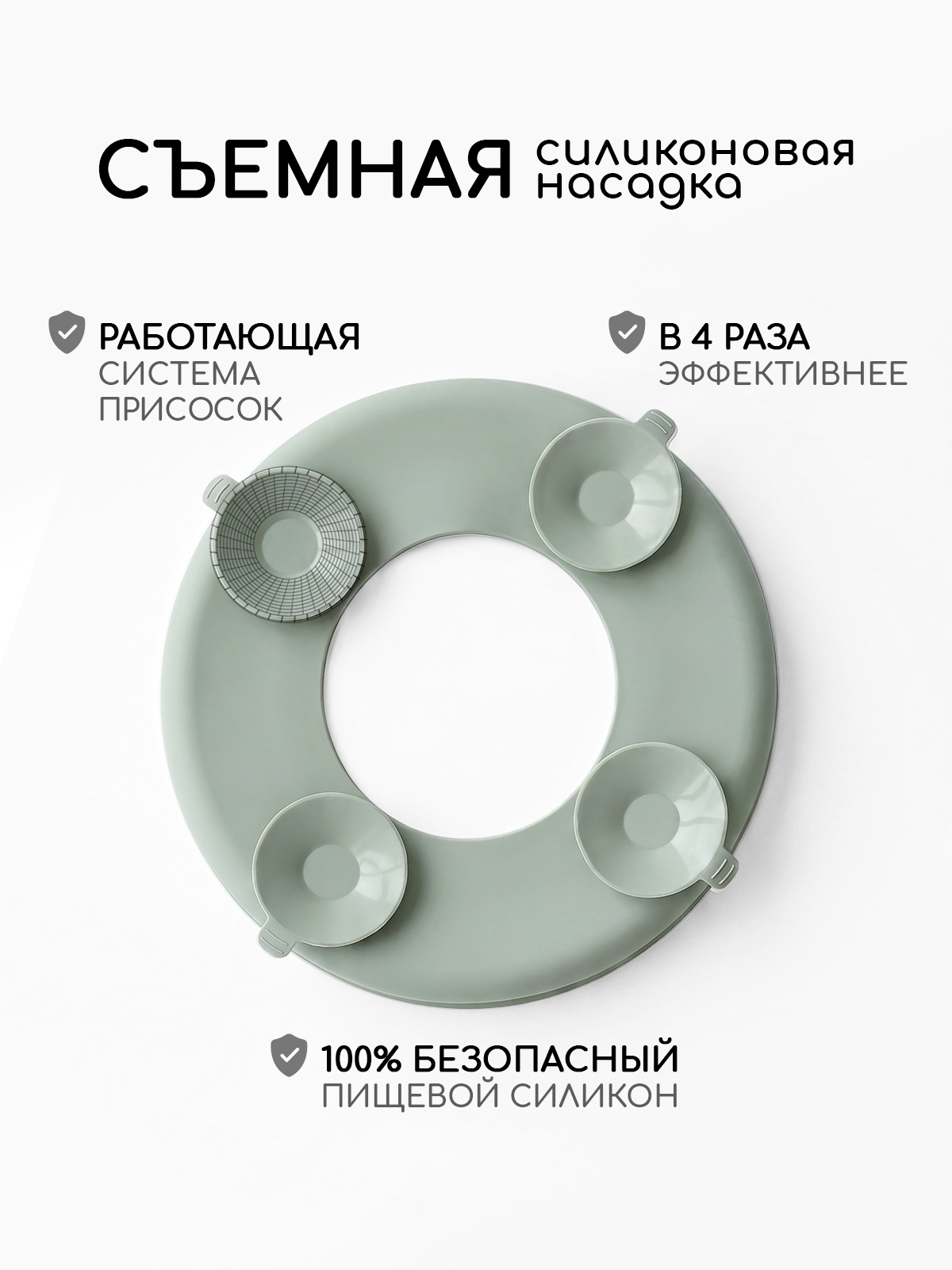 Набор посуды Miyoumi 5 предм. - фото 5