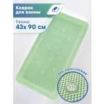 Коврик для ванной VILINA 43 x 90 см