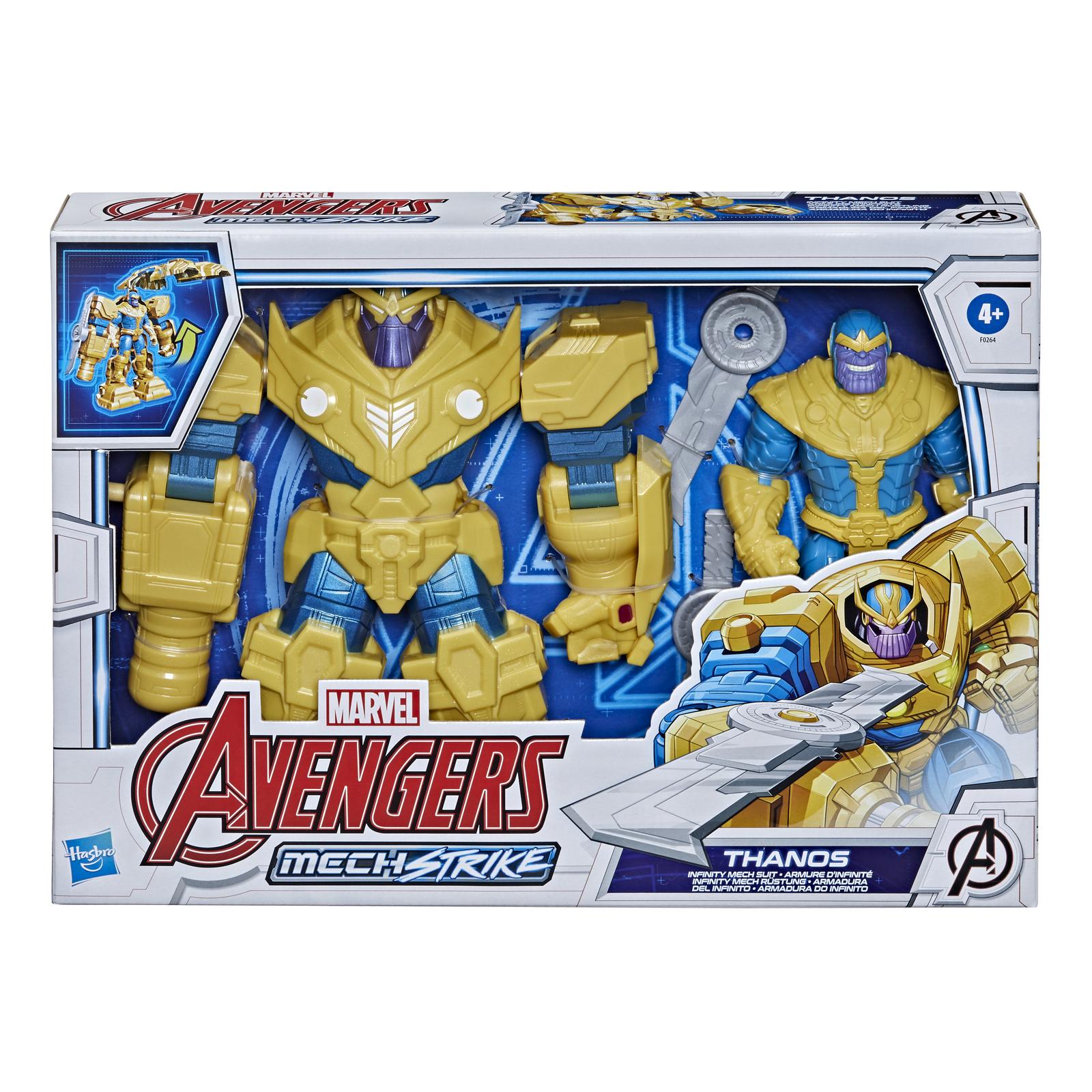 Фигурка Marvel - фото 2