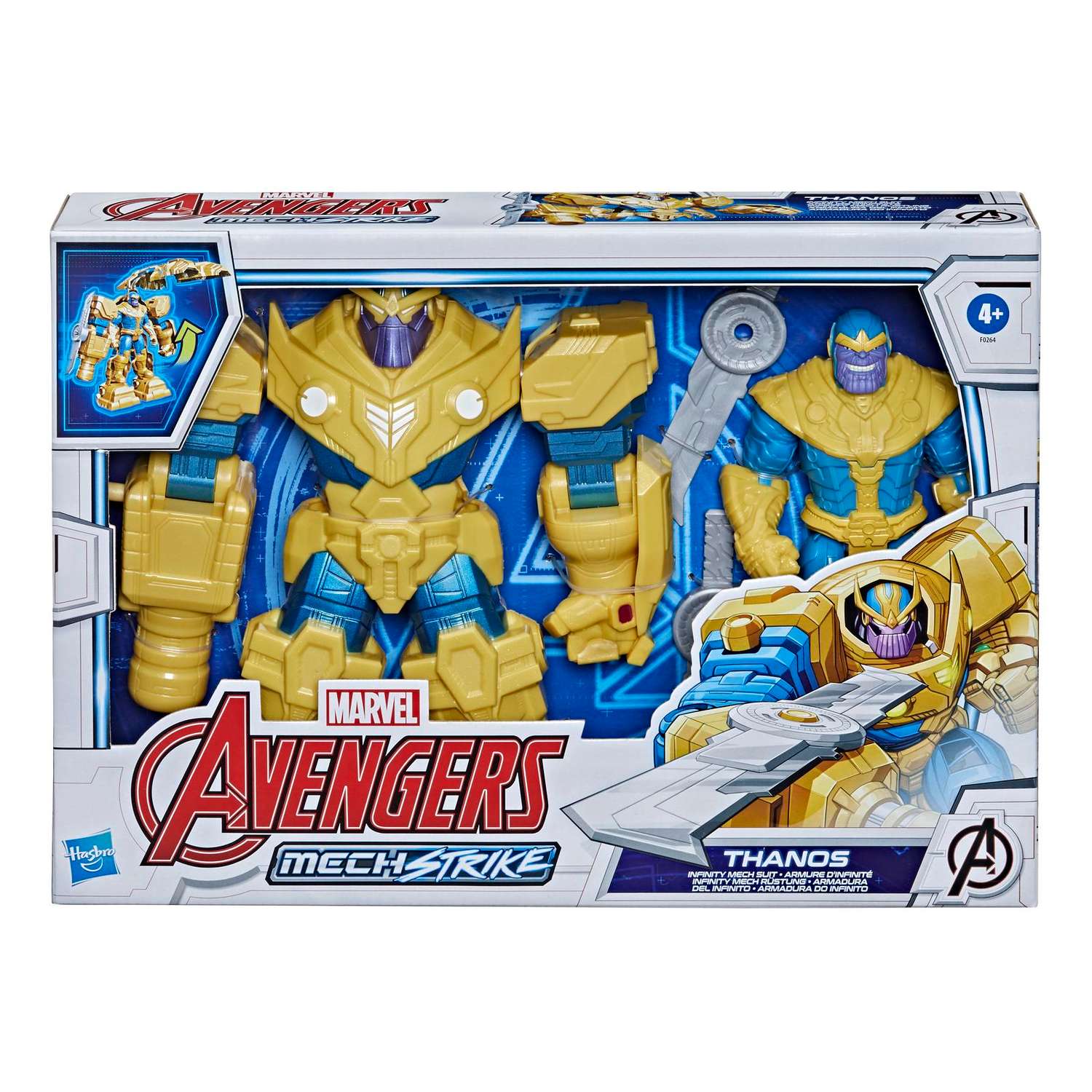 Фигурка Marvel - фото 2