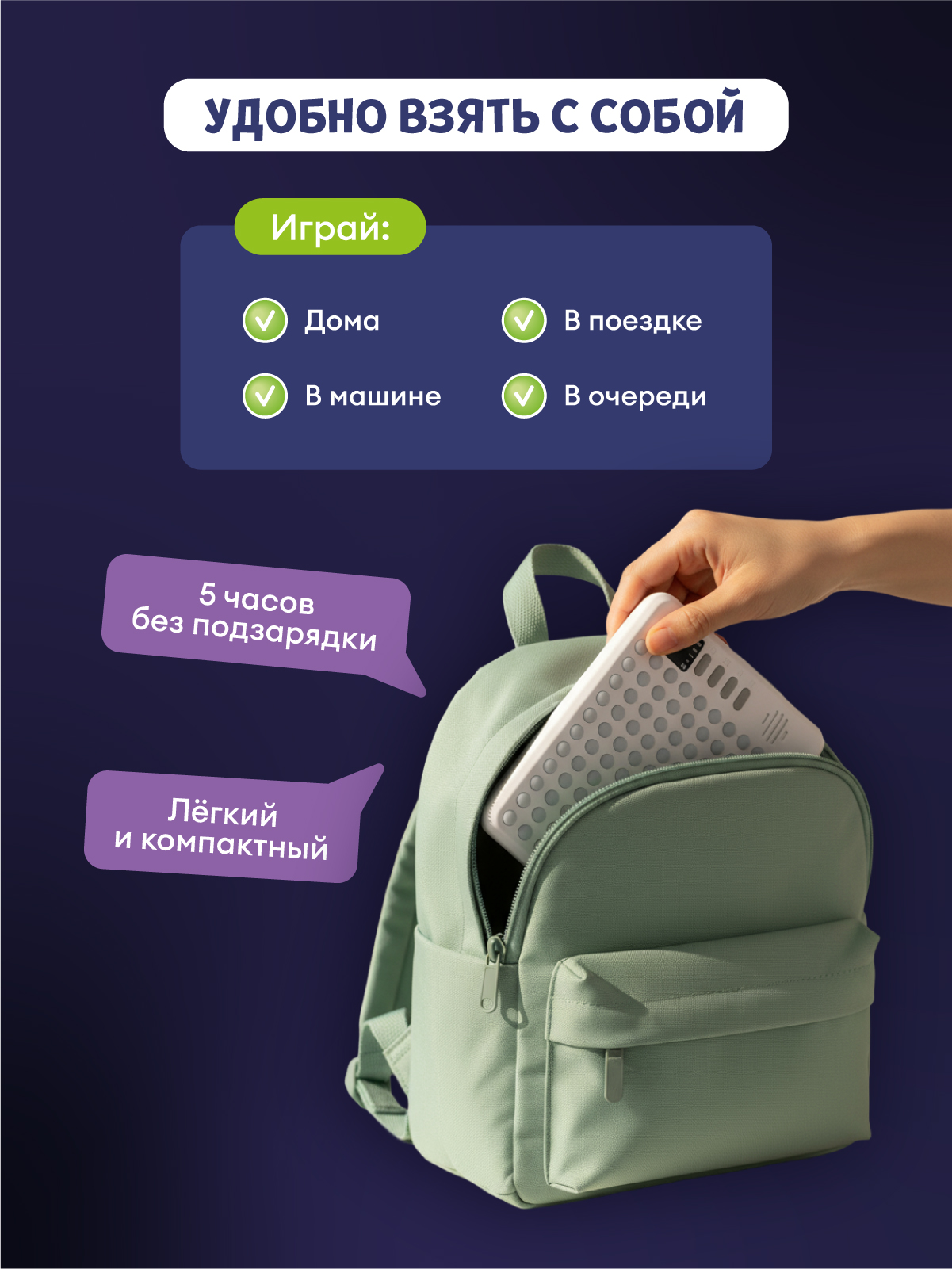 Настольная игра Abumba Таппи 9 в 1 - фото 2